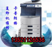 高清圖片在計算機及辦公設(shè)備維修中的應(yīng)用與重要性