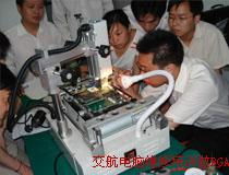 掌握核心技術(shù)，成就維修專家——上海交航電腦維修培訓(xùn)中心專業(yè)課程詳解