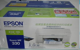 出售打印機,一體機,辦公設備維修及耗材 電腦 數碼 powered discuz